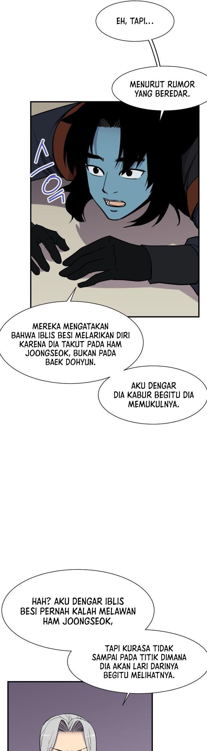 The Strongest in History Chapter 89 - halaman 18