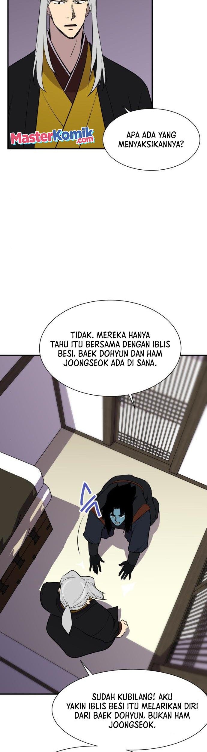 The Strongest in History Chapter 89 - halaman 19