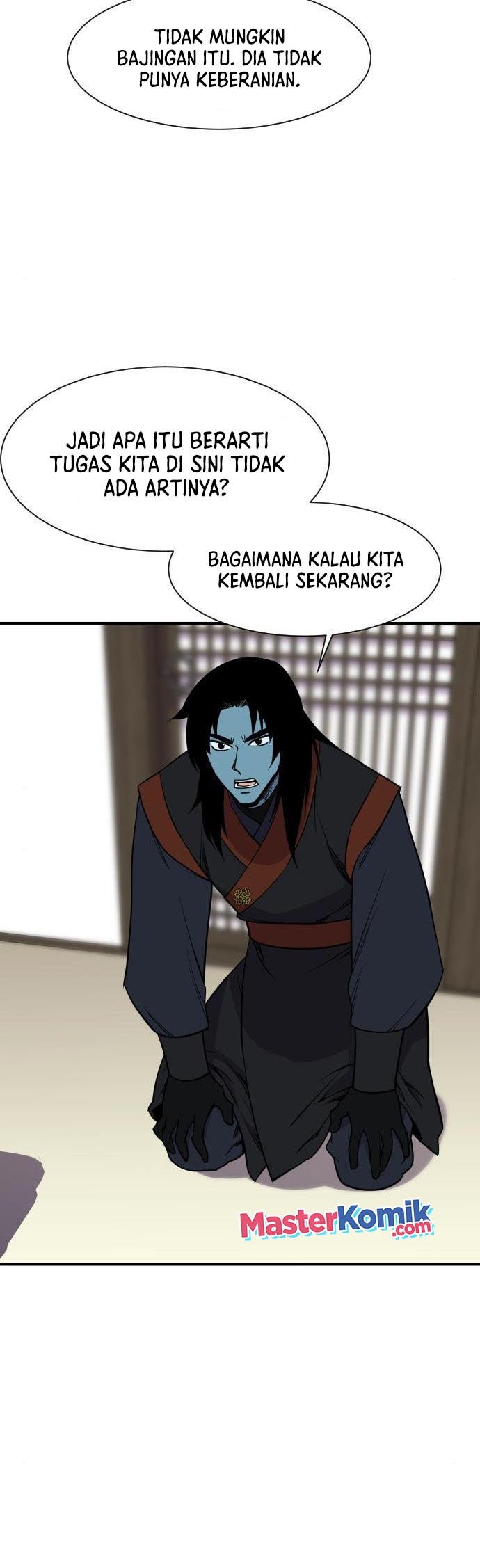 The Strongest in History Chapter 89 - halaman 20