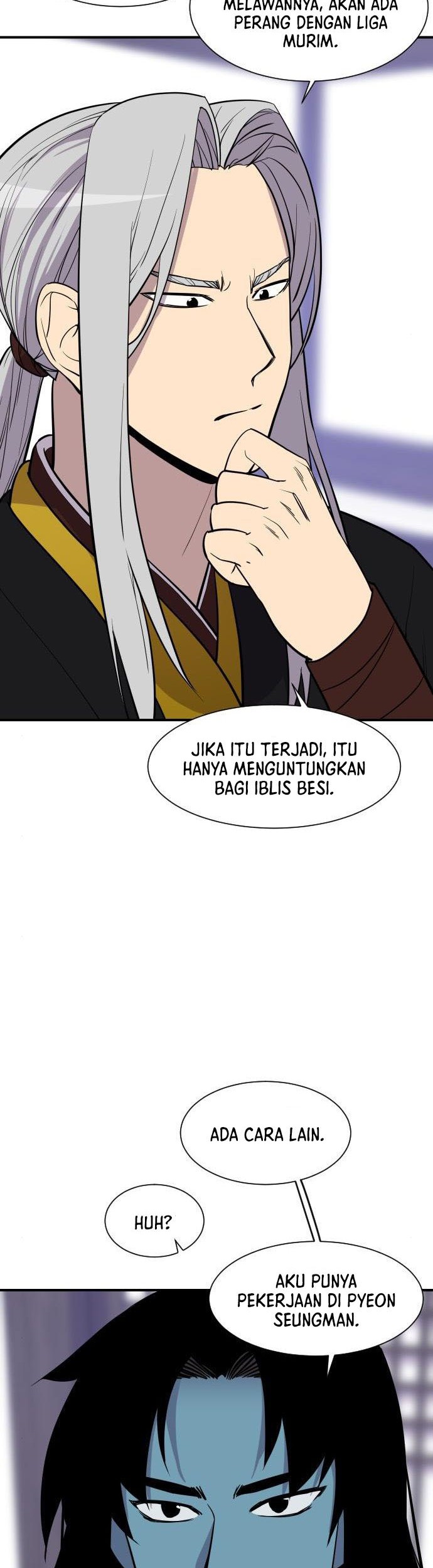 The Strongest in History Chapter 89 - halaman 22