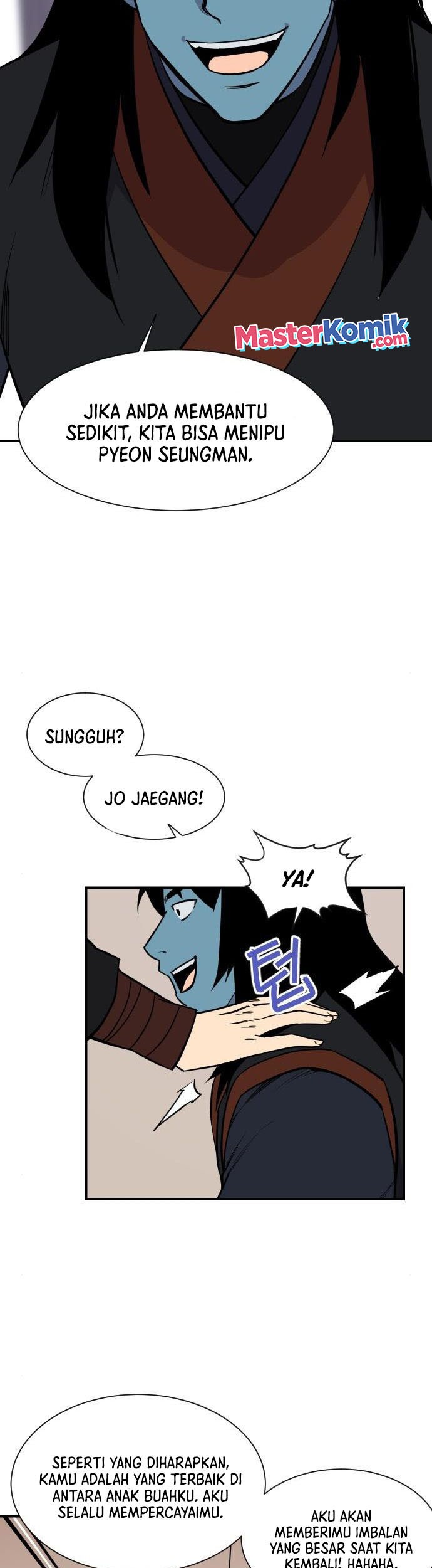 The Strongest in History Chapter 89 - halaman 23