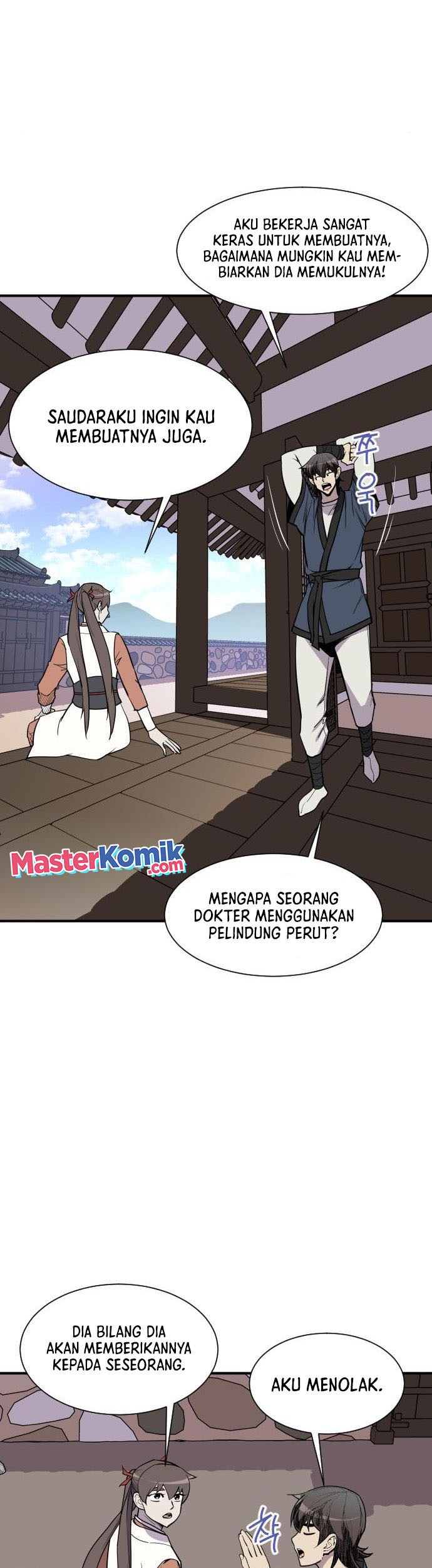 The Strongest in History Chapter 89 - halaman 27