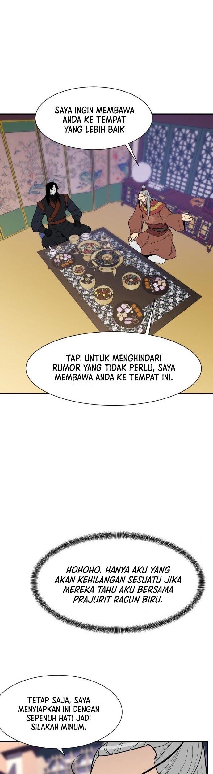 The Strongest in History Chapter 89 - halaman 3