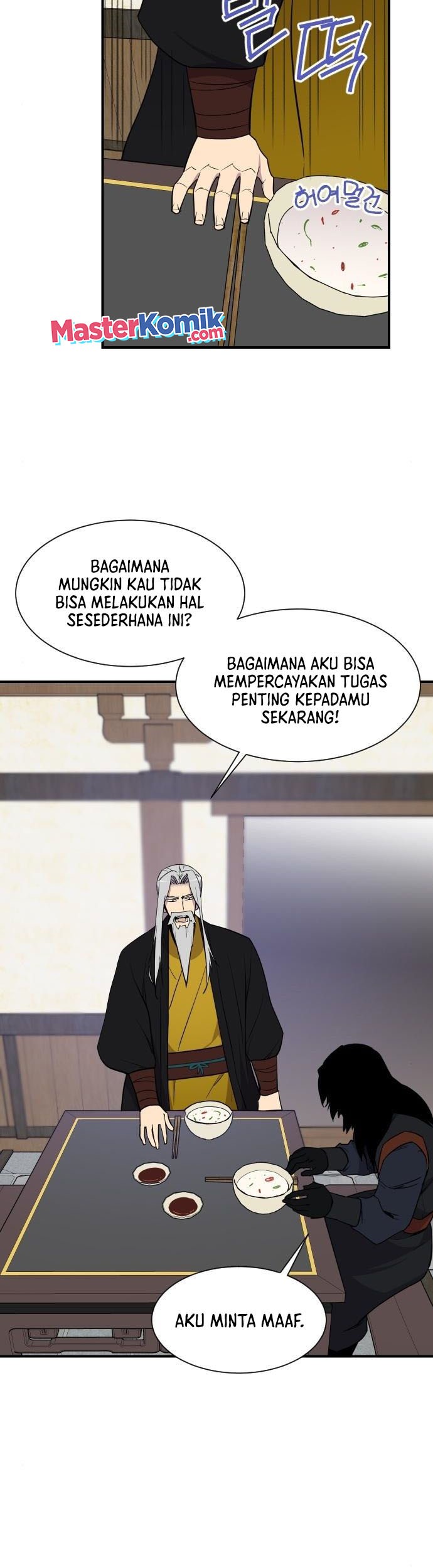The Strongest in History Chapter 89 - halaman 39