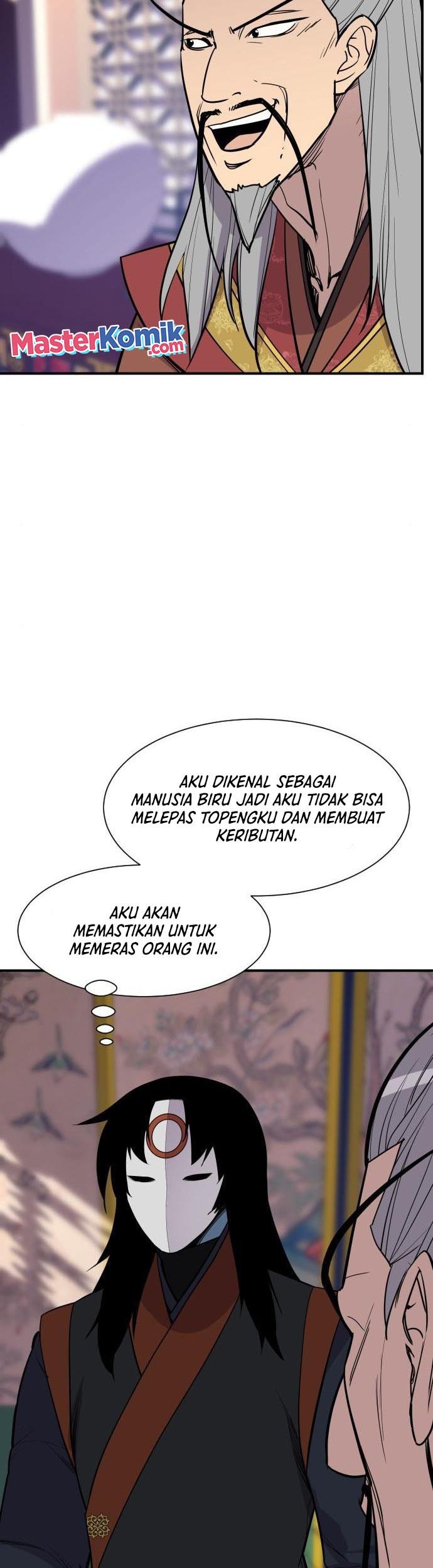 The Strongest in History Chapter 89 - halaman 4