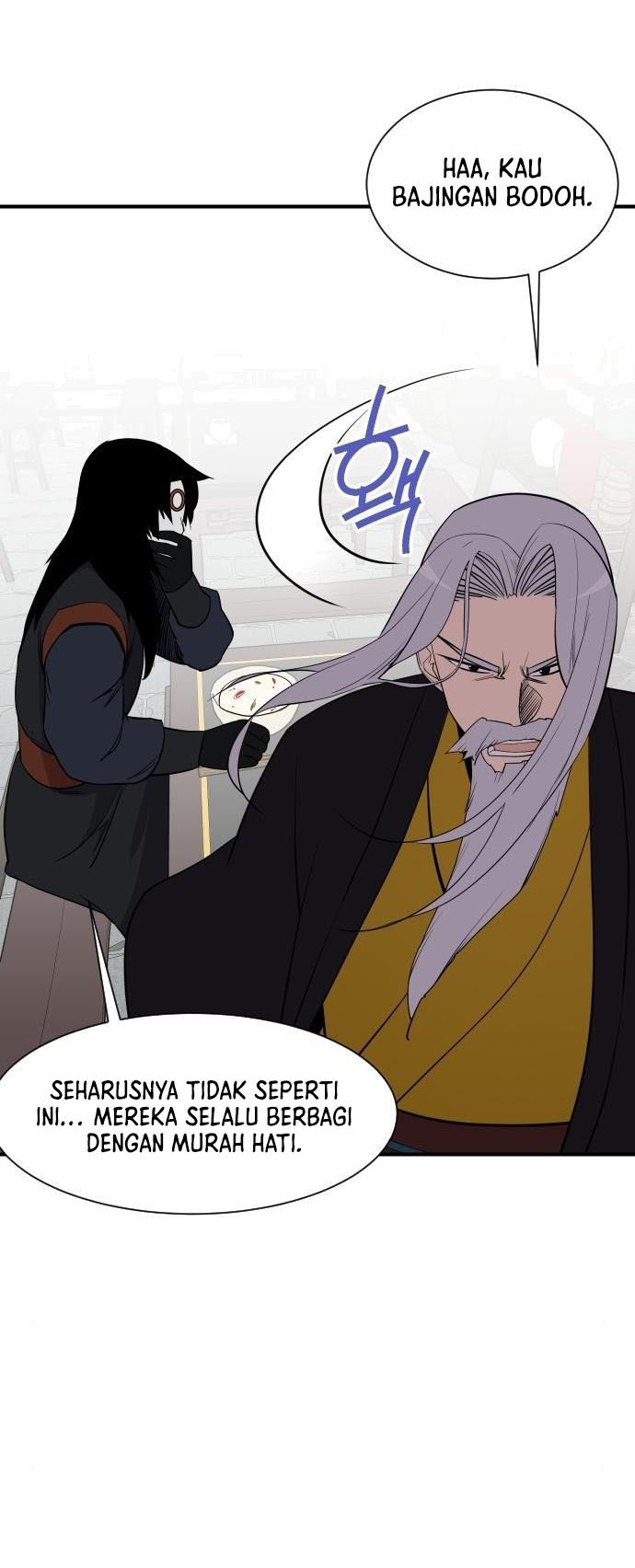 The Strongest in History Chapter 89 - halaman 40