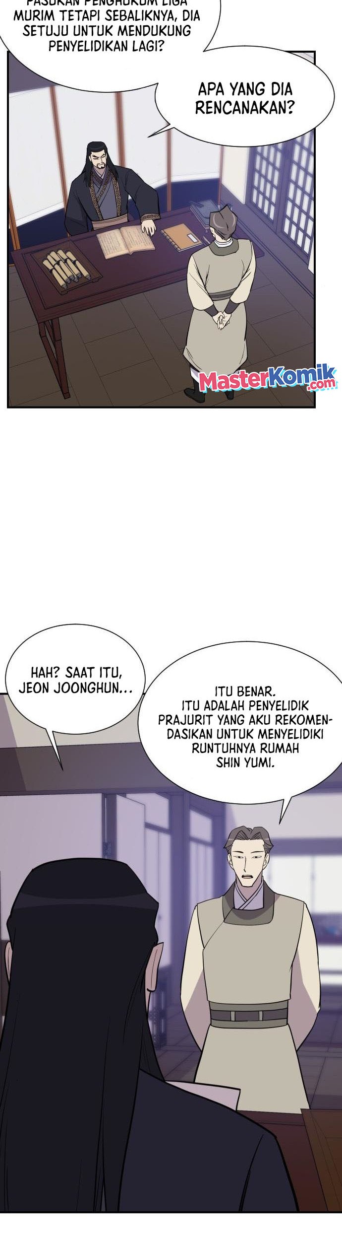The Strongest in History Chapter 89 - halaman 49