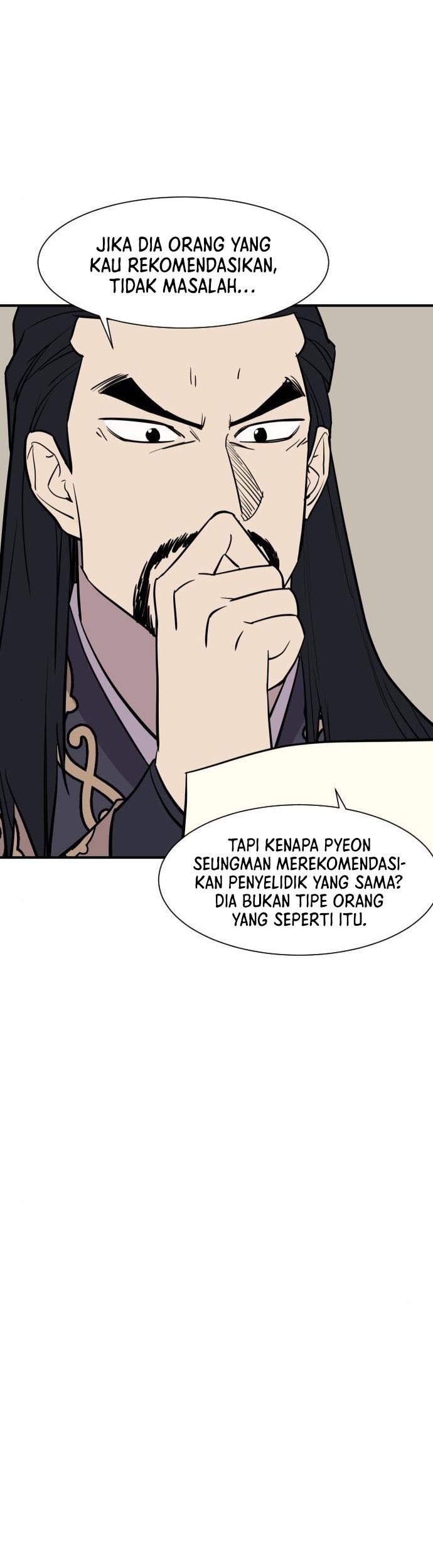 The Strongest in History Chapter 89 - halaman 50