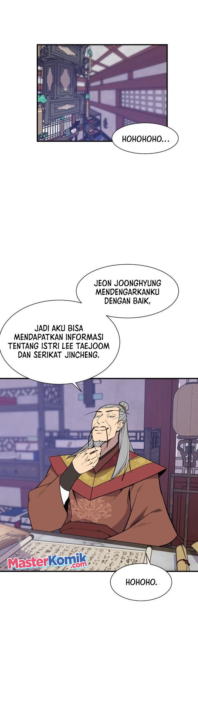 The Strongest in History Chapter 89 - halaman 51