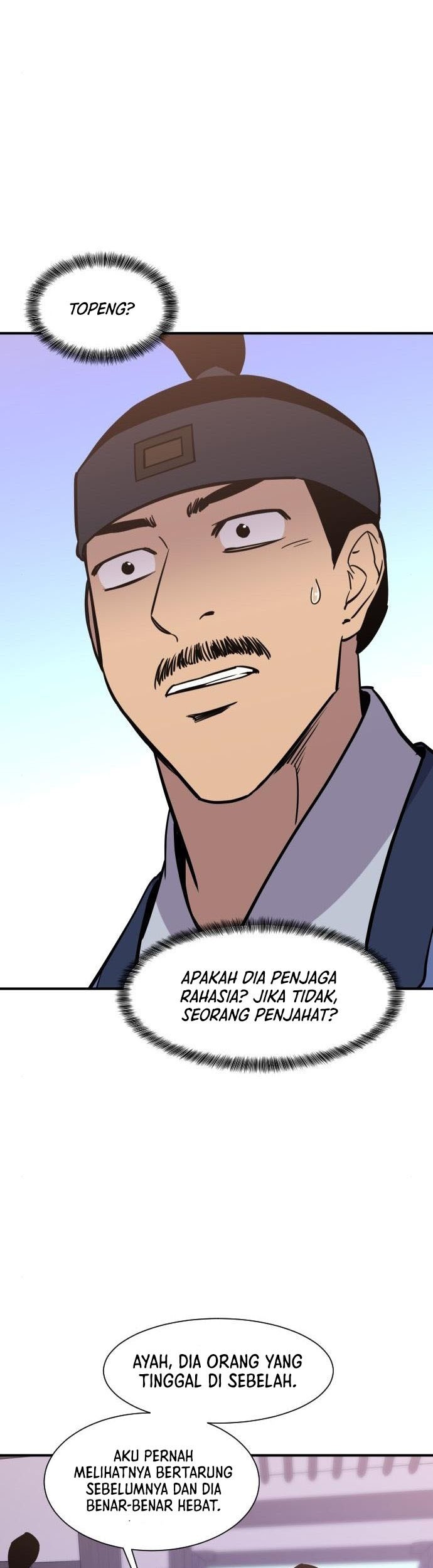 The Strongest in History Chapter 89 - halaman 52
