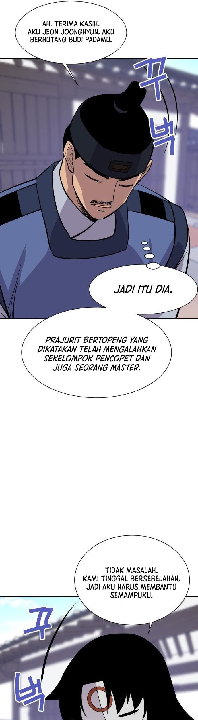 The Strongest in History Chapter 89 - halaman 54