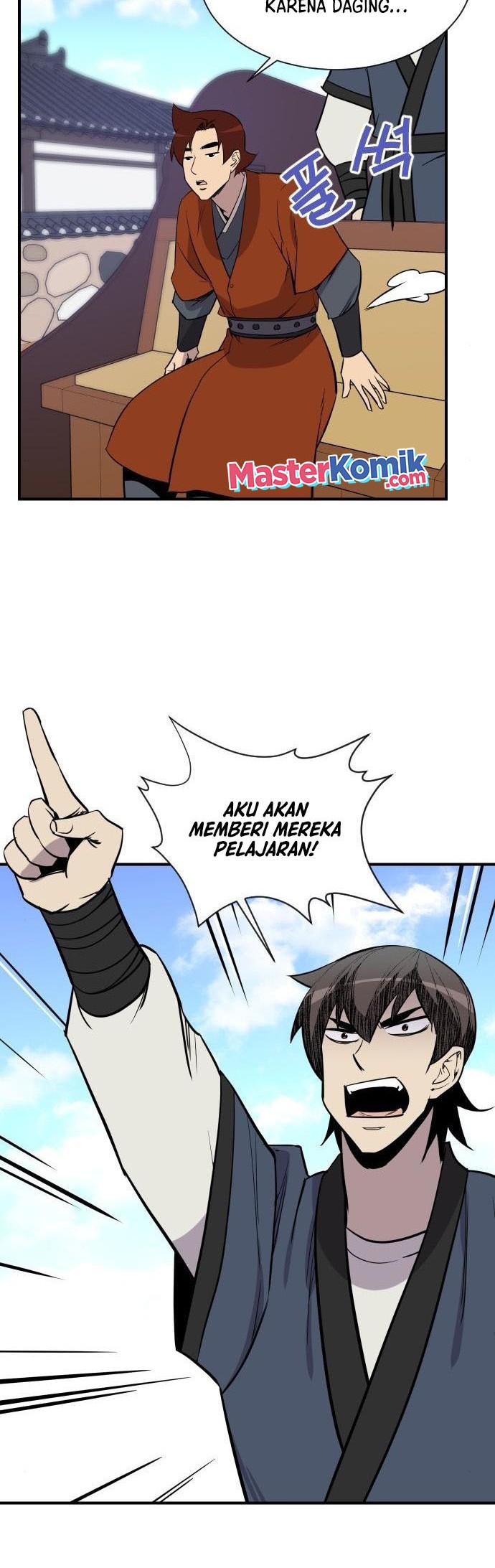 The Strongest in History Chapter 89 - halaman 57