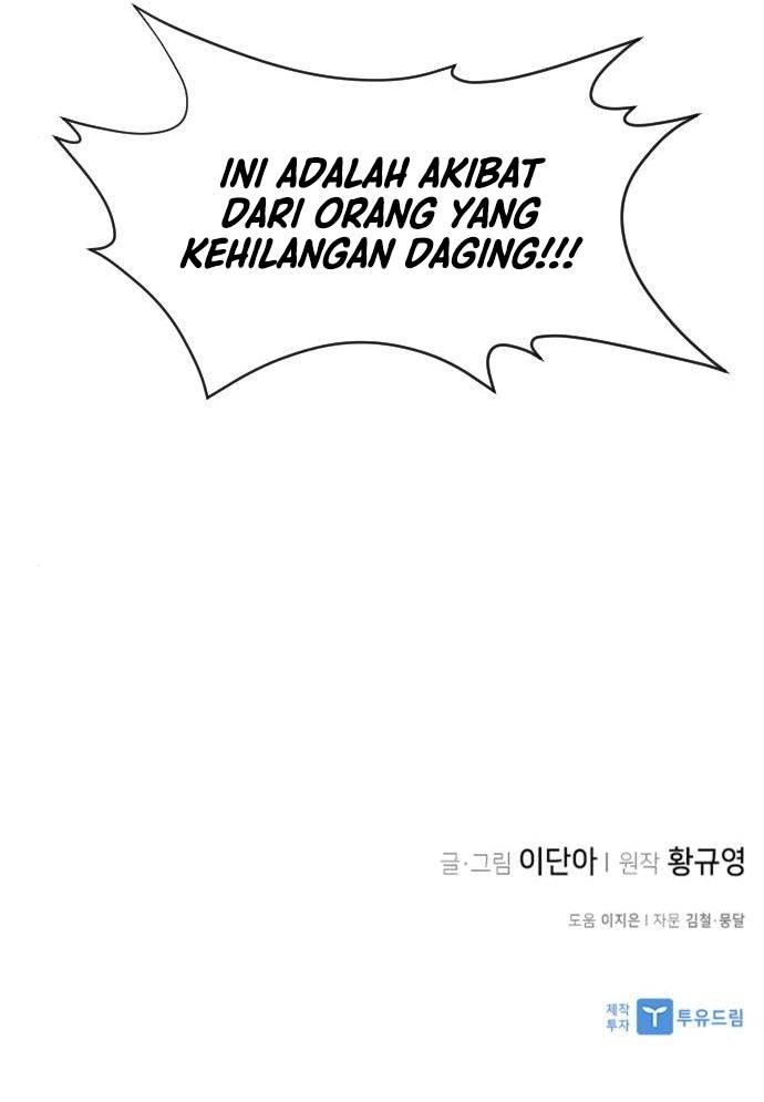 The Strongest in History Chapter 89 - halaman 58