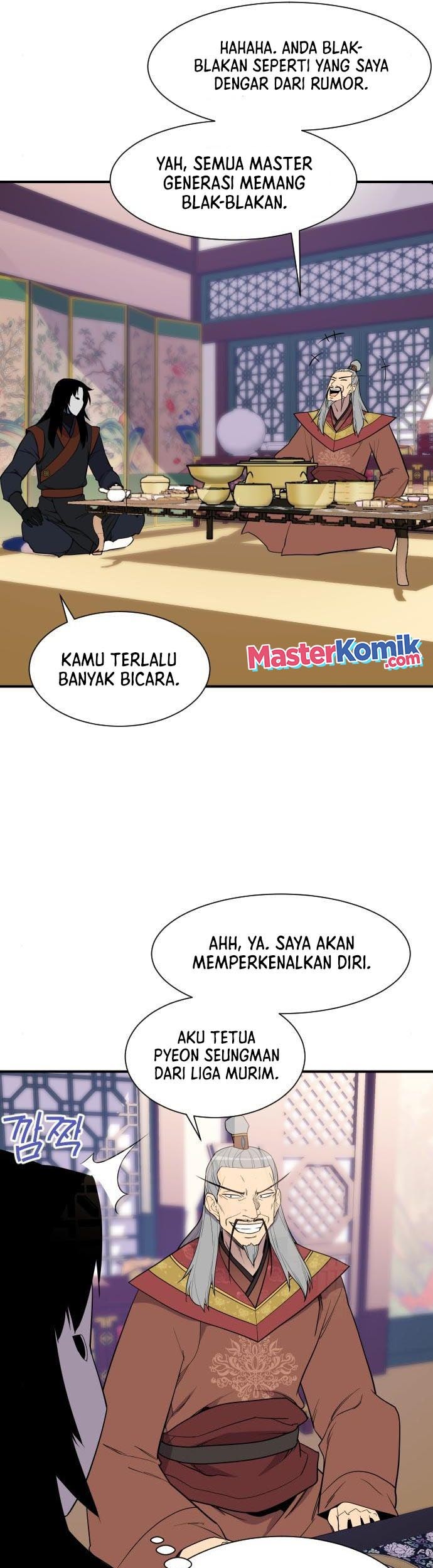 The Strongest in History Chapter 89 - halaman 6