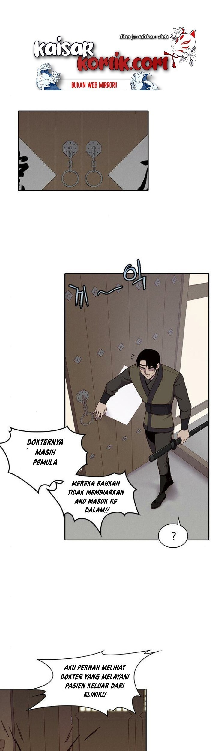 The Strongest in History Chapter 9 - halaman 1