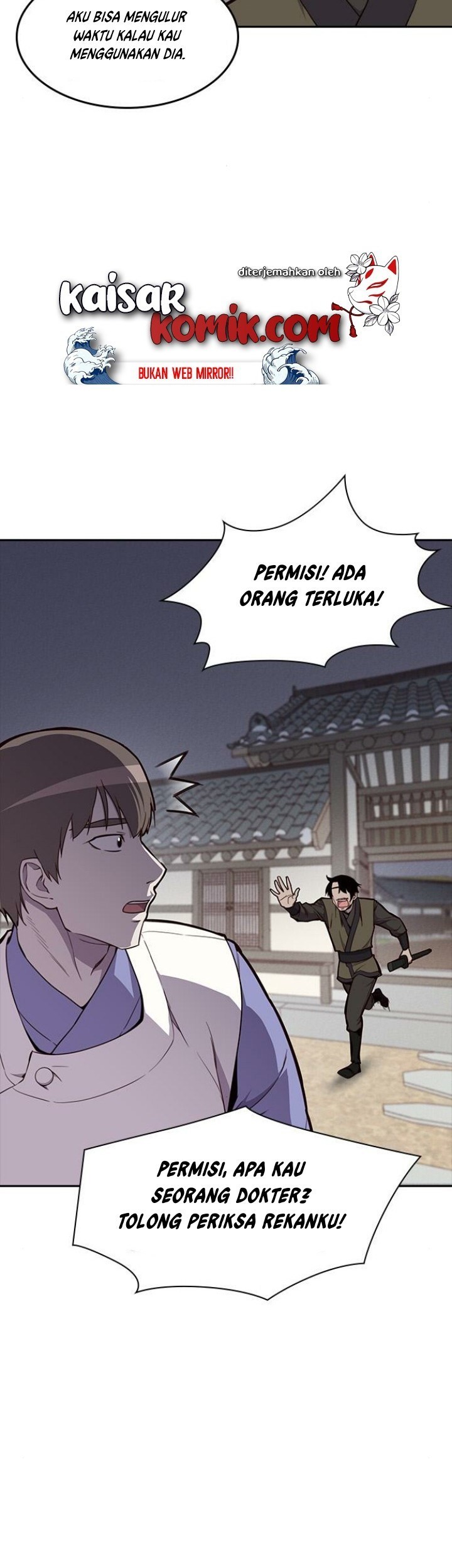 The Strongest in History Chapter 9 - halaman 3