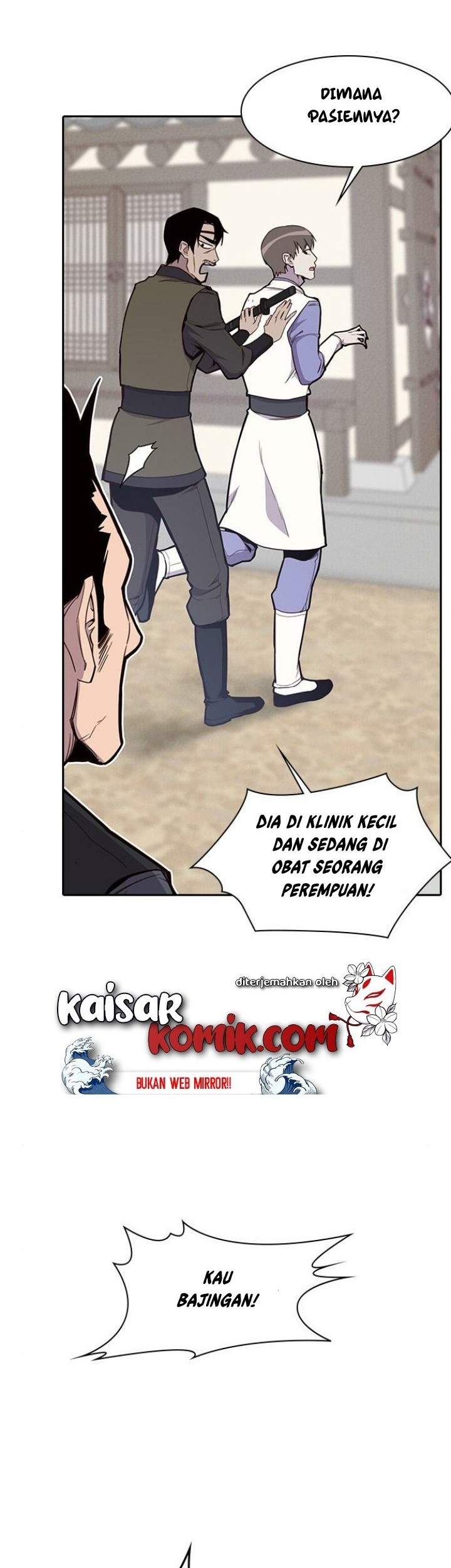 The Strongest in History Chapter 9 - halaman 4