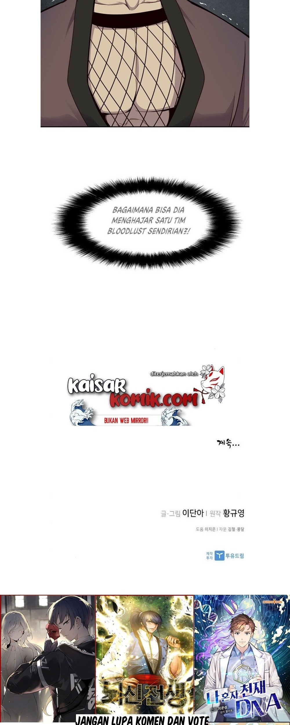 The Strongest in History Chapter 9 - halaman 56
