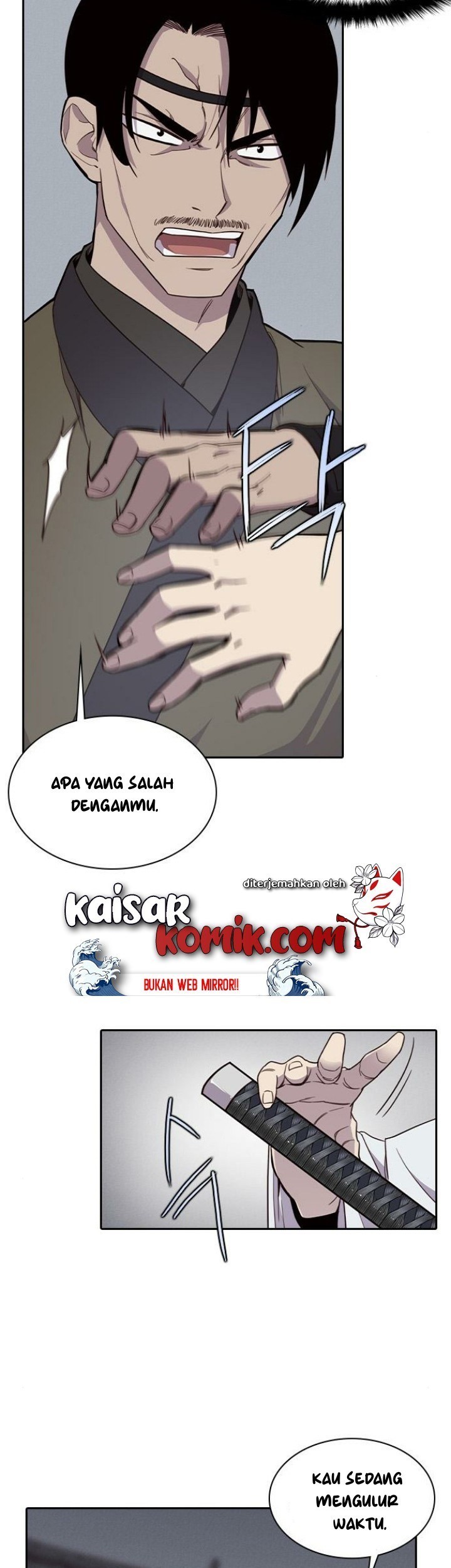 The Strongest in History Chapter 9 - halaman 9