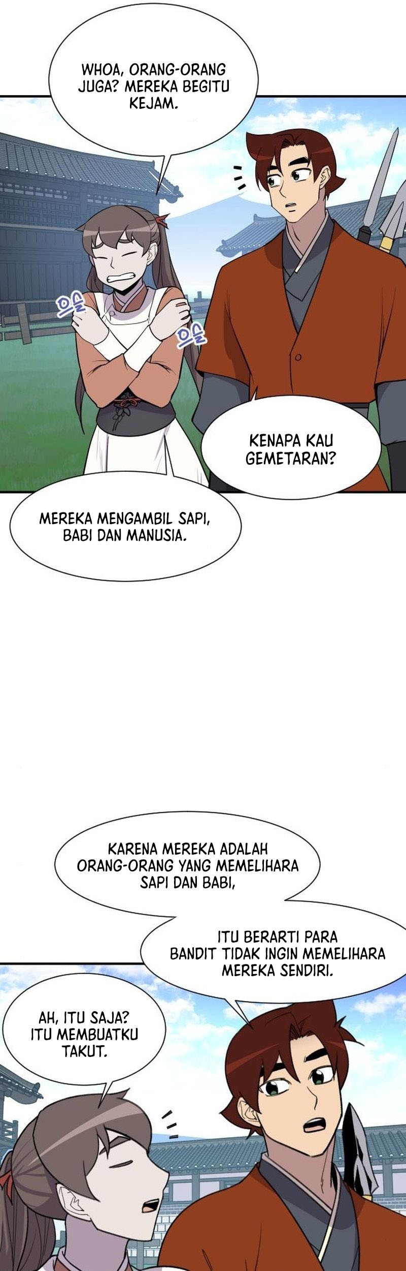 The Strongest in History Chapter 90 - halaman 14