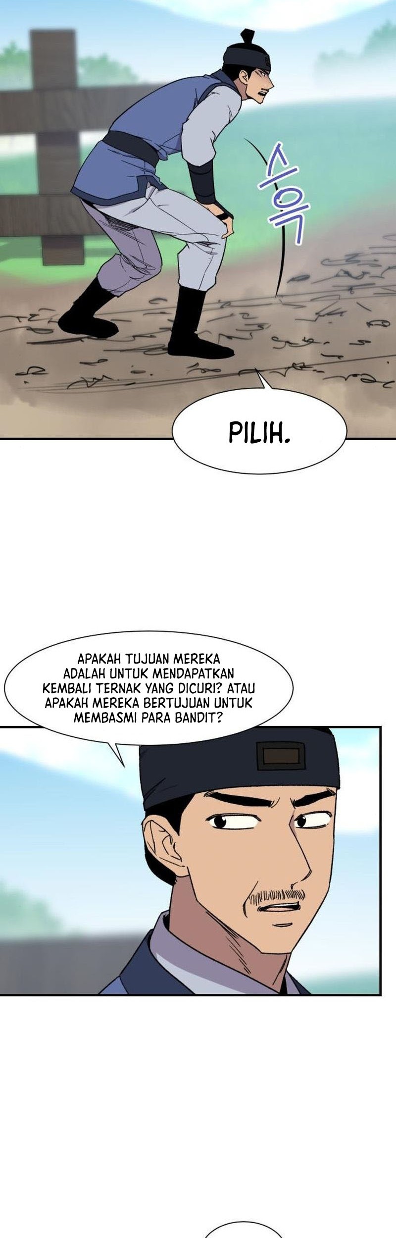 The Strongest in History Chapter 90 - halaman 23