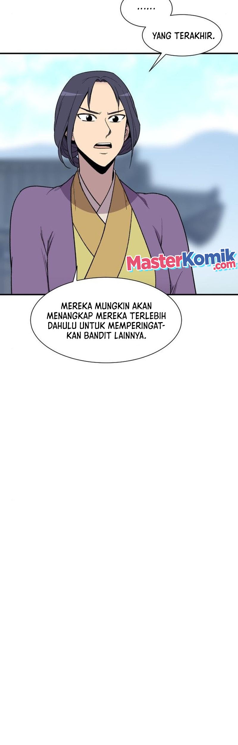 The Strongest in History Chapter 90 - halaman 24