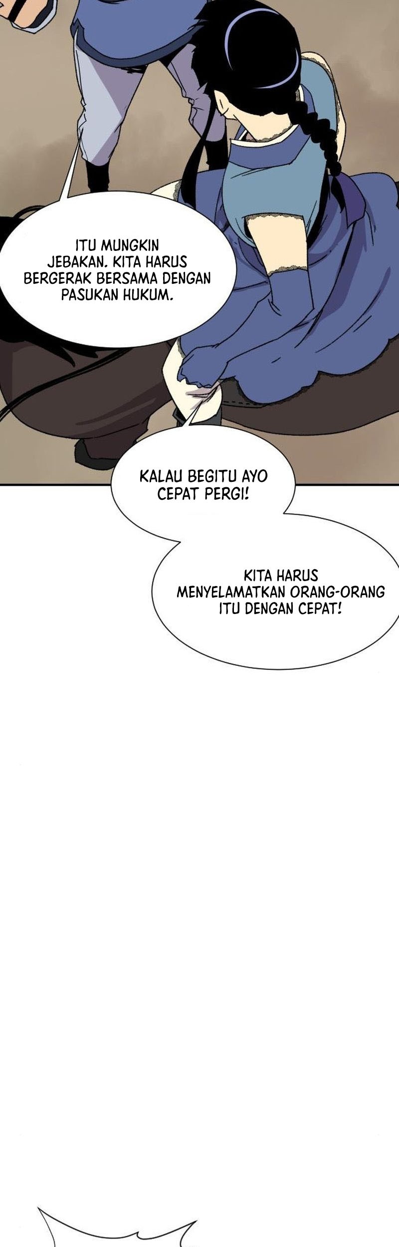 The Strongest in History Chapter 90 - halaman 32