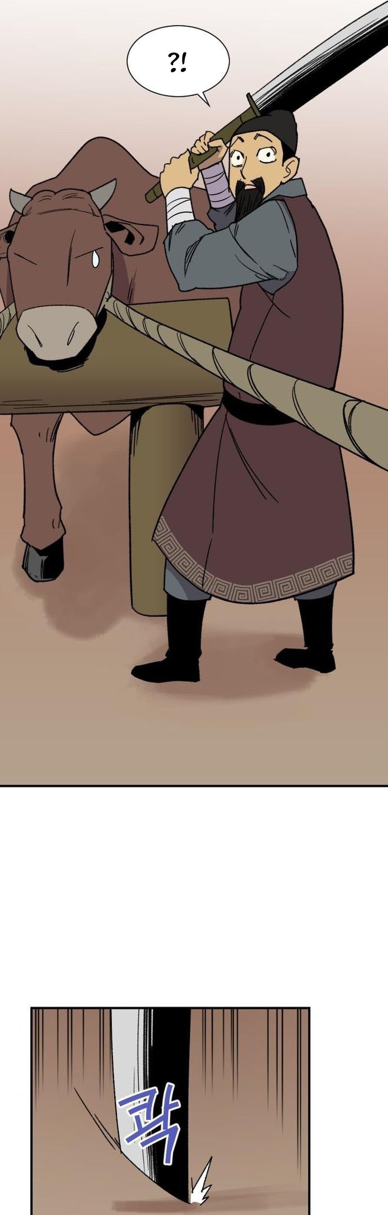 The Strongest in History Chapter 90 - halaman 34