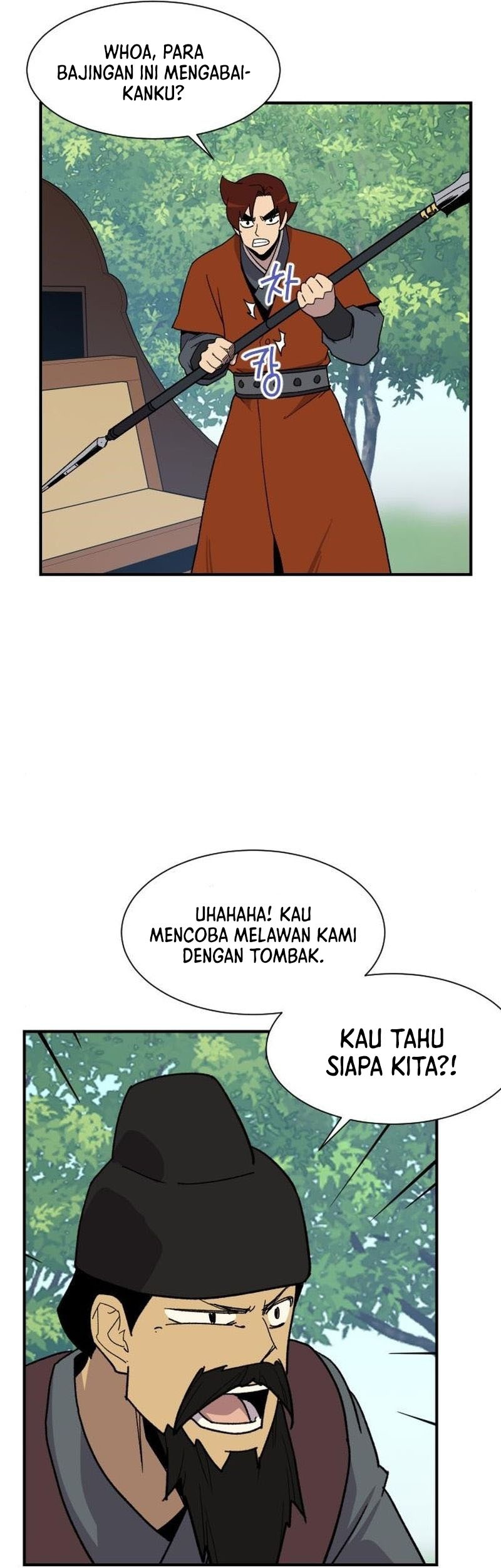 The Strongest in History Chapter 90 - halaman 38