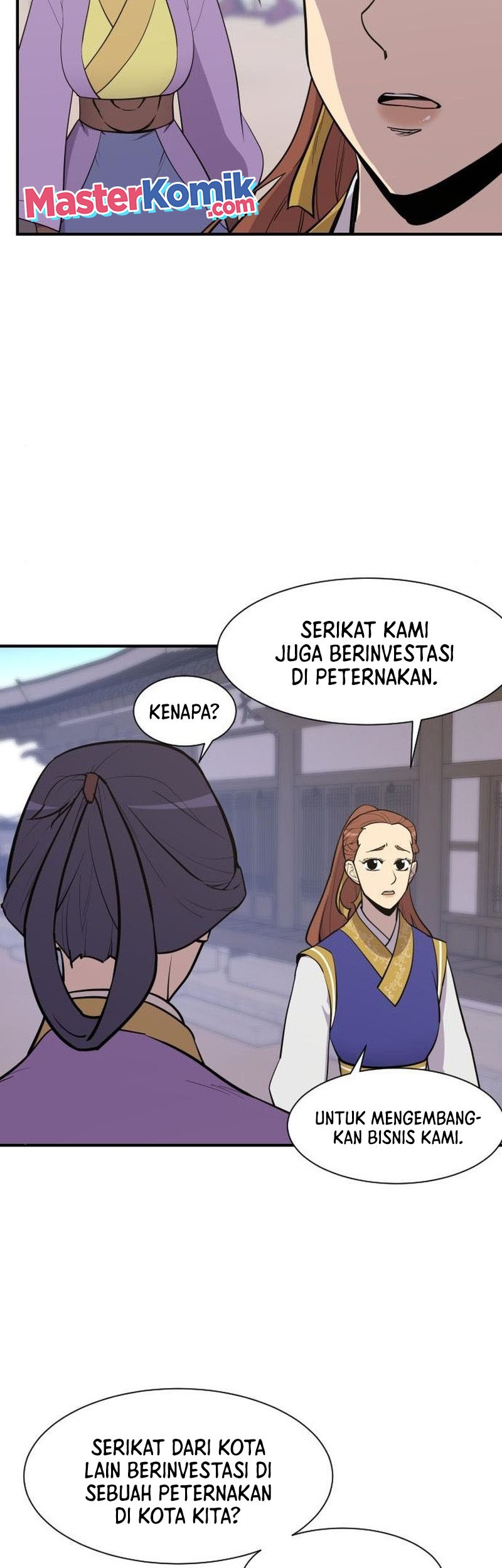 The Strongest in History Chapter 90 - halaman 4