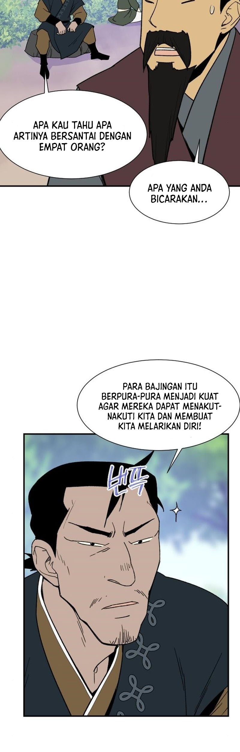 The Strongest in History Chapter 90 - halaman 40