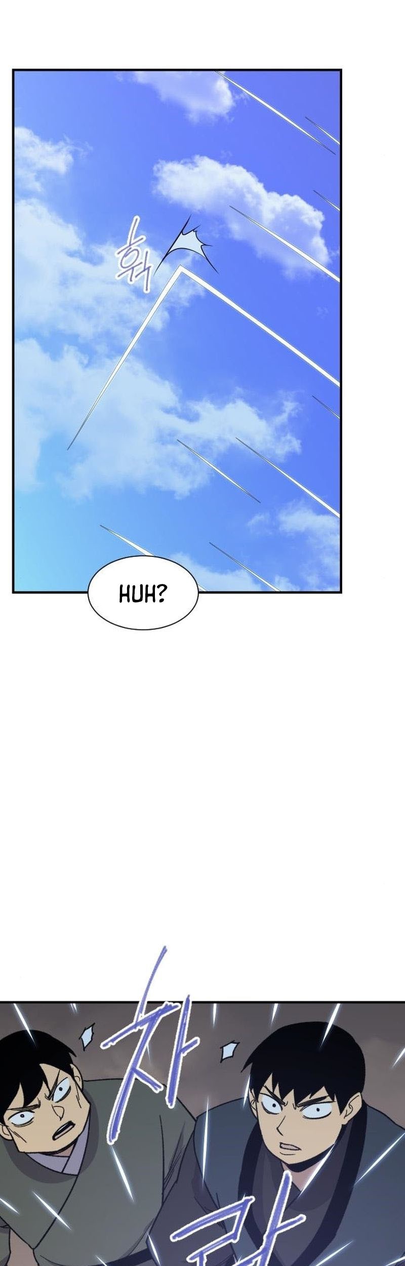 The Strongest in History Chapter 90 - halaman 54
