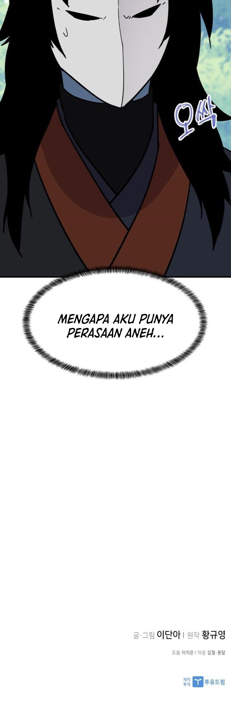 The Strongest in History Chapter 90 - halaman 61