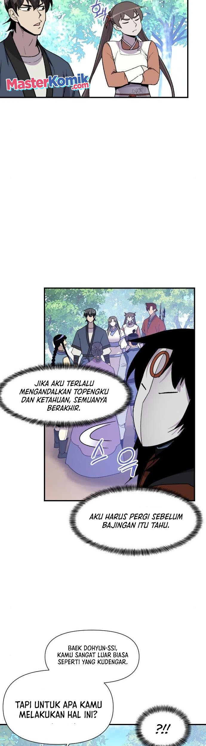 The Strongest in History Chapter 91 - halaman 12
