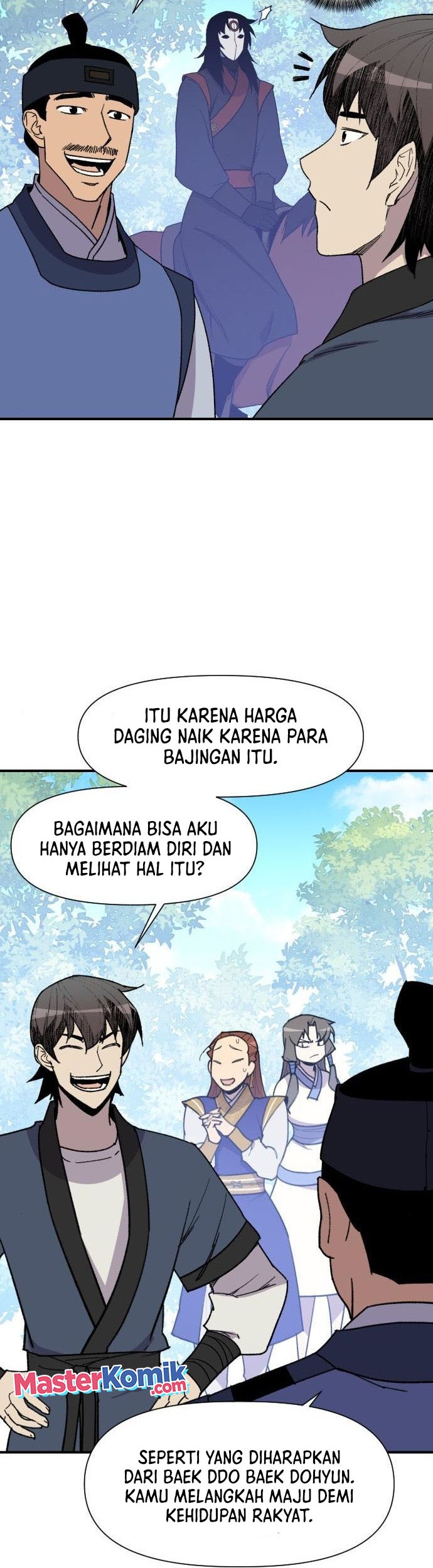 The Strongest in History Chapter 91 - halaman 13