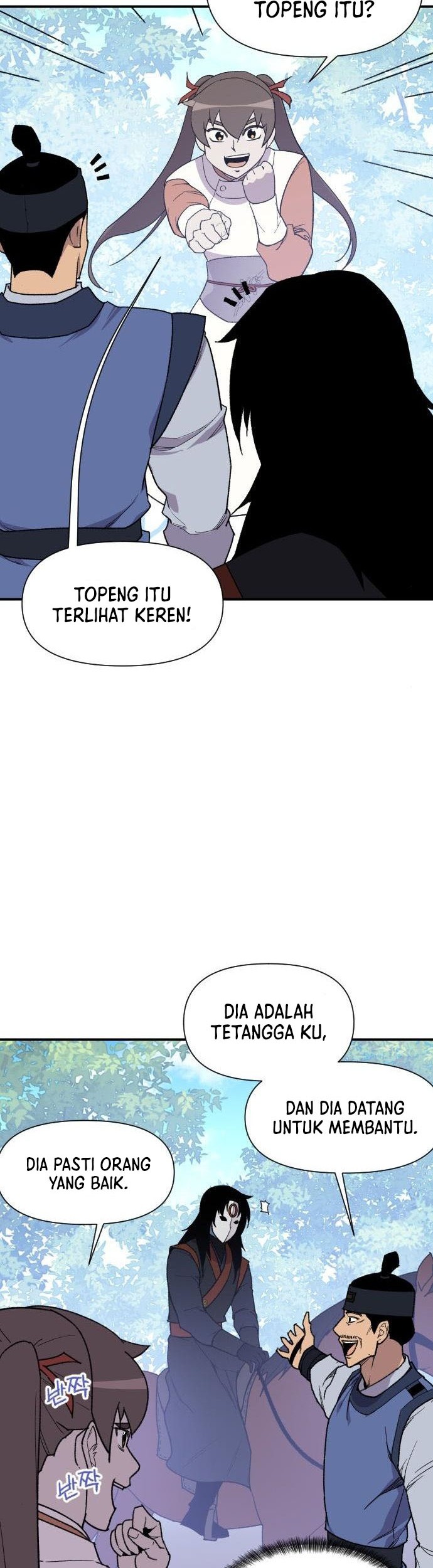 The Strongest in History Chapter 91 - halaman 15
