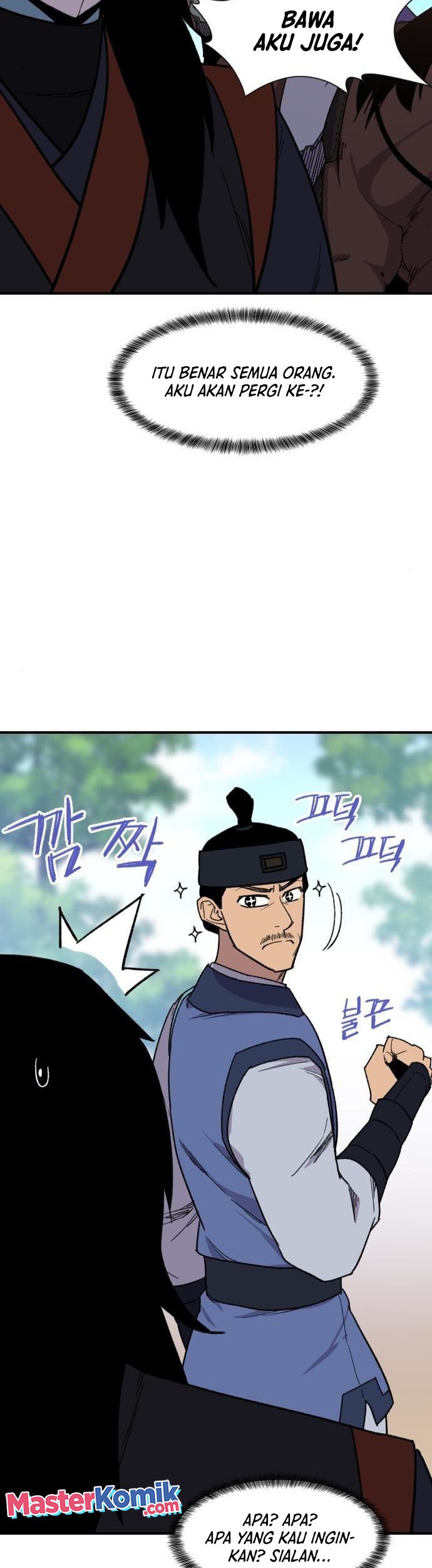 The Strongest in History Chapter 91 - halaman 23