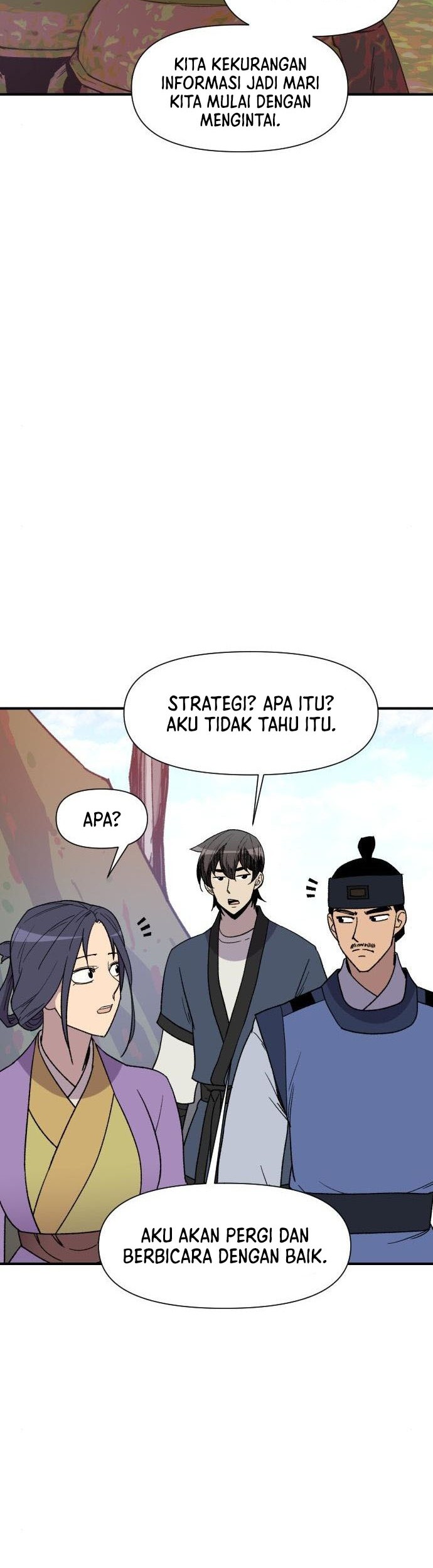 The Strongest in History Chapter 91 - halaman 27
