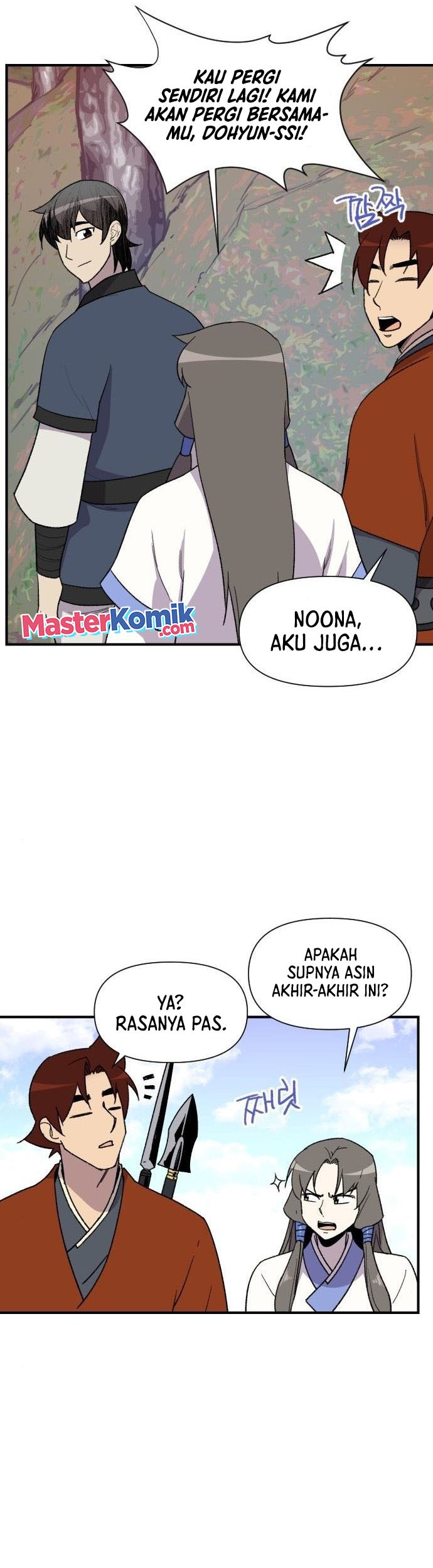 The Strongest in History Chapter 91 - halaman 28