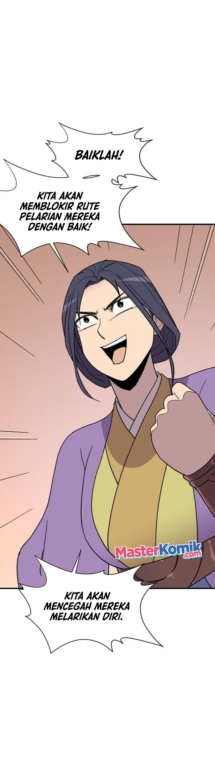 The Strongest in History Chapter 91 - halaman 30