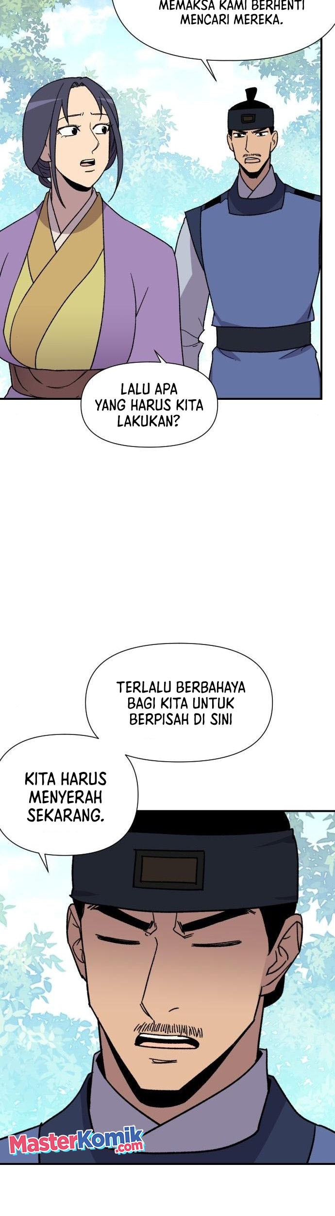 The Strongest in History Chapter 91 - halaman 48