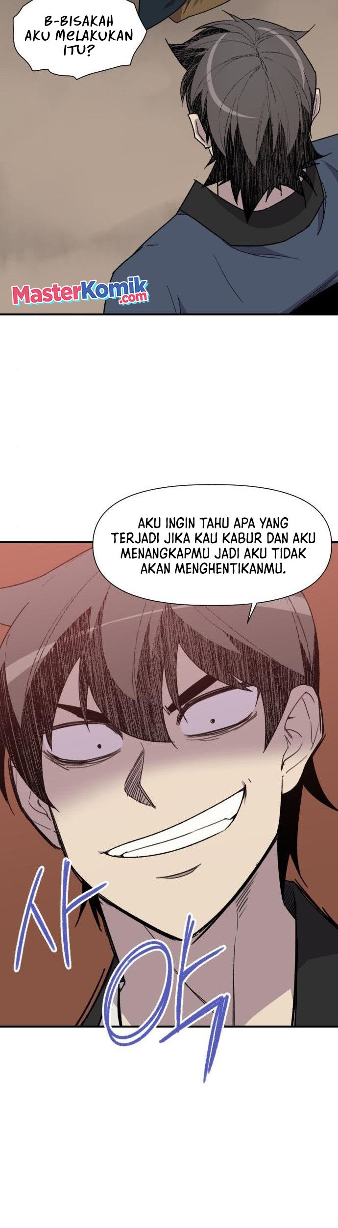 The Strongest in History Chapter 91 - halaman 7