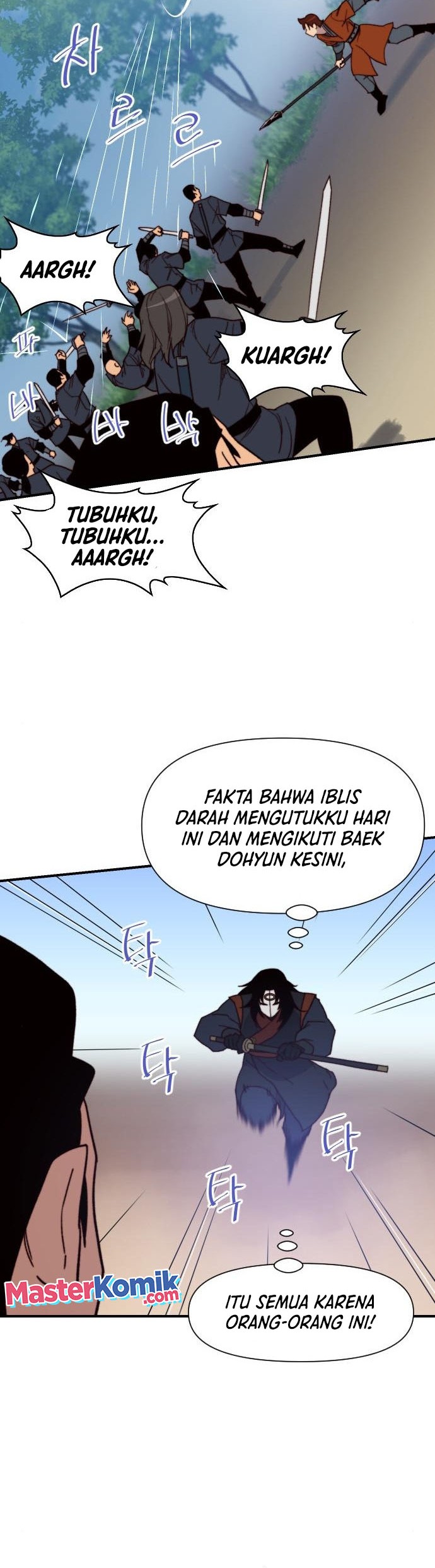 The Strongest in History Chapter 92 - halaman 25