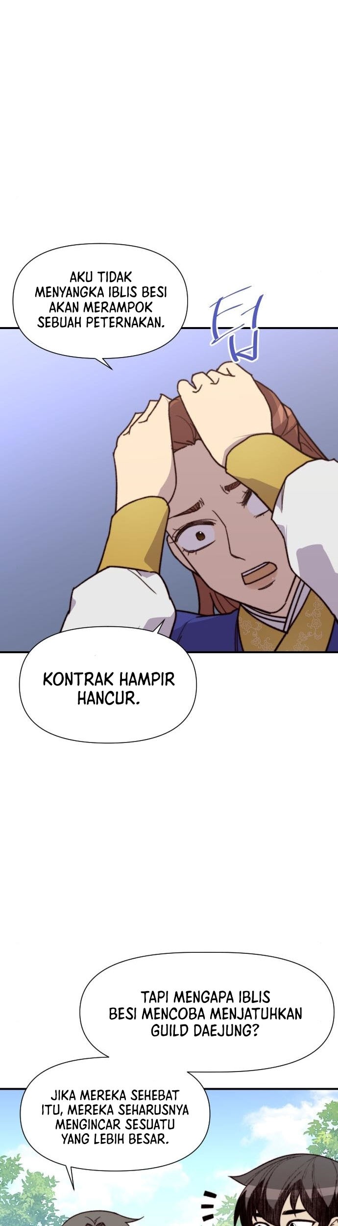 The Strongest in History Chapter 92 - halaman 46