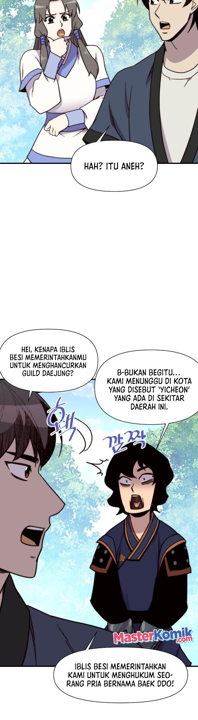 The Strongest in History Chapter 92 - halaman 47