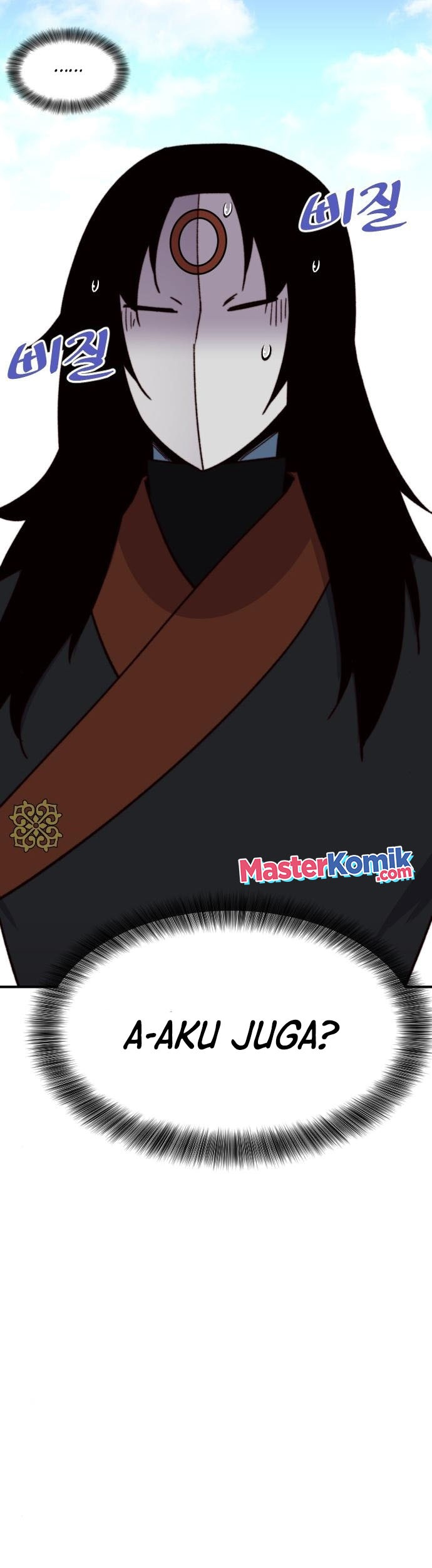 The Strongest in History Chapter 92 - halaman 52