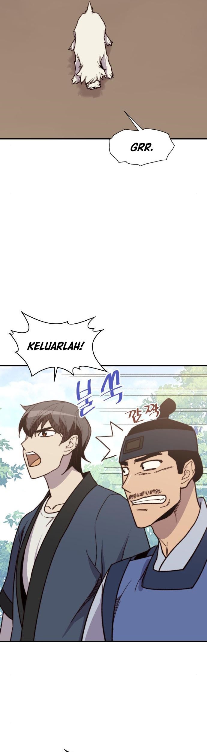 The Strongest in History Chapter 92 - halaman 6
