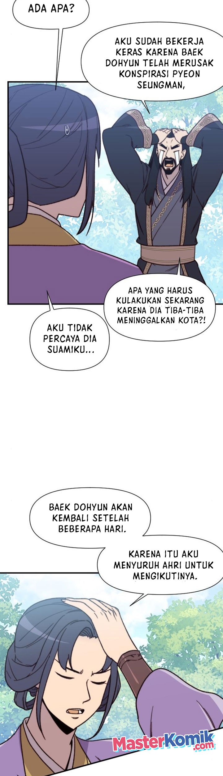 The Strongest in History Chapter 93 - halaman 12