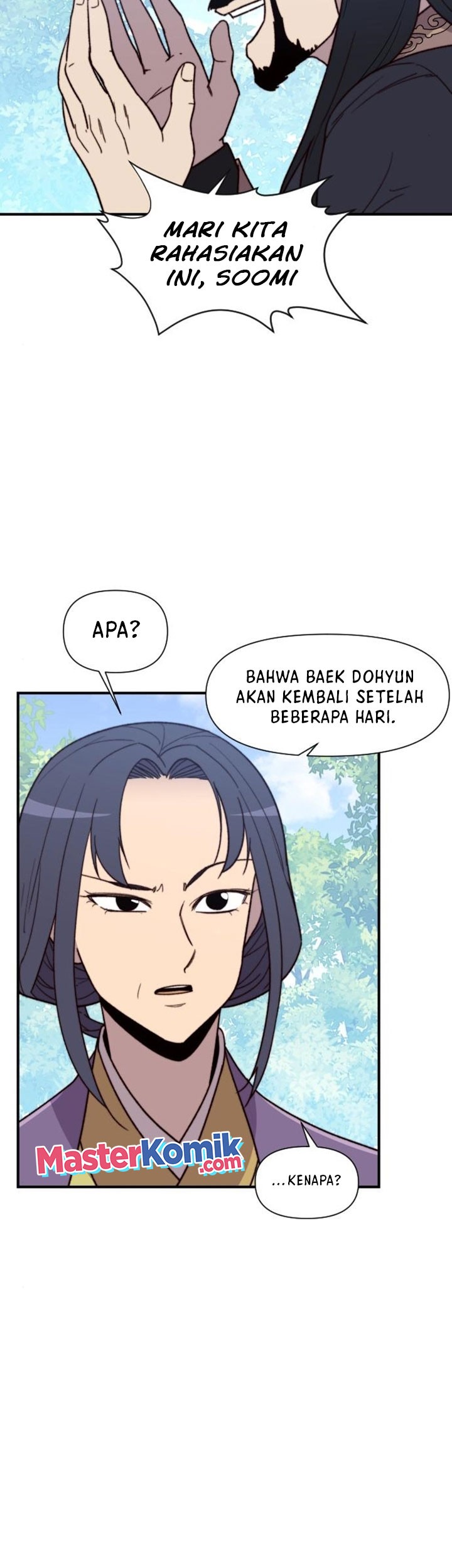 The Strongest in History Chapter 93 - halaman 14