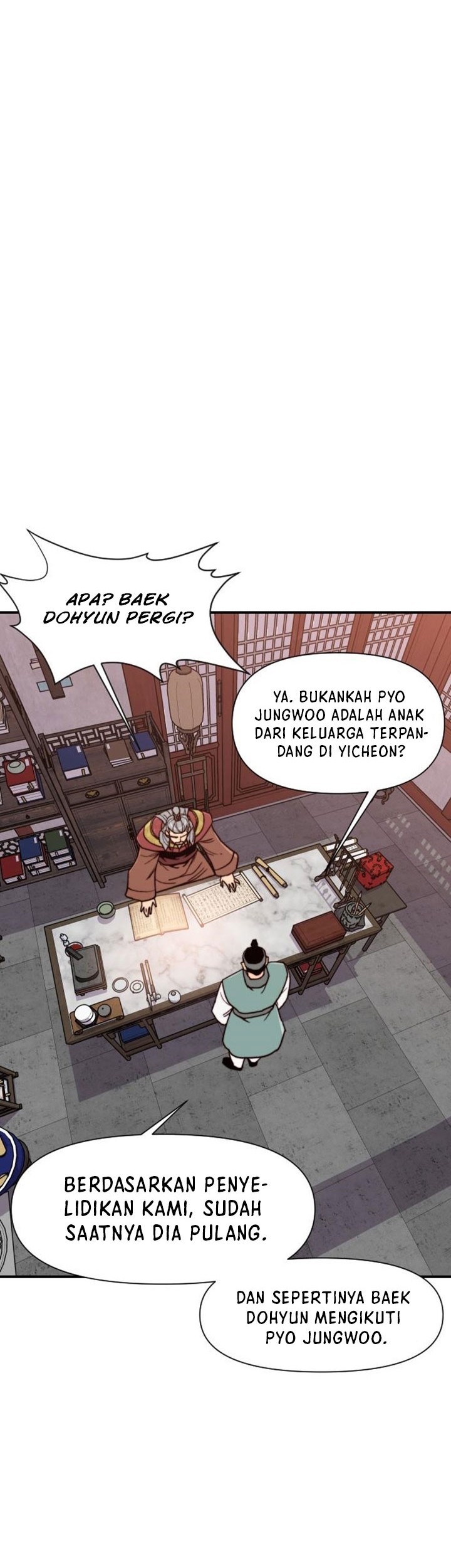 The Strongest in History Chapter 93 - halaman 15
